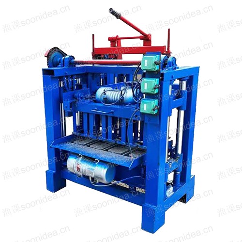 Small mobile brick machine